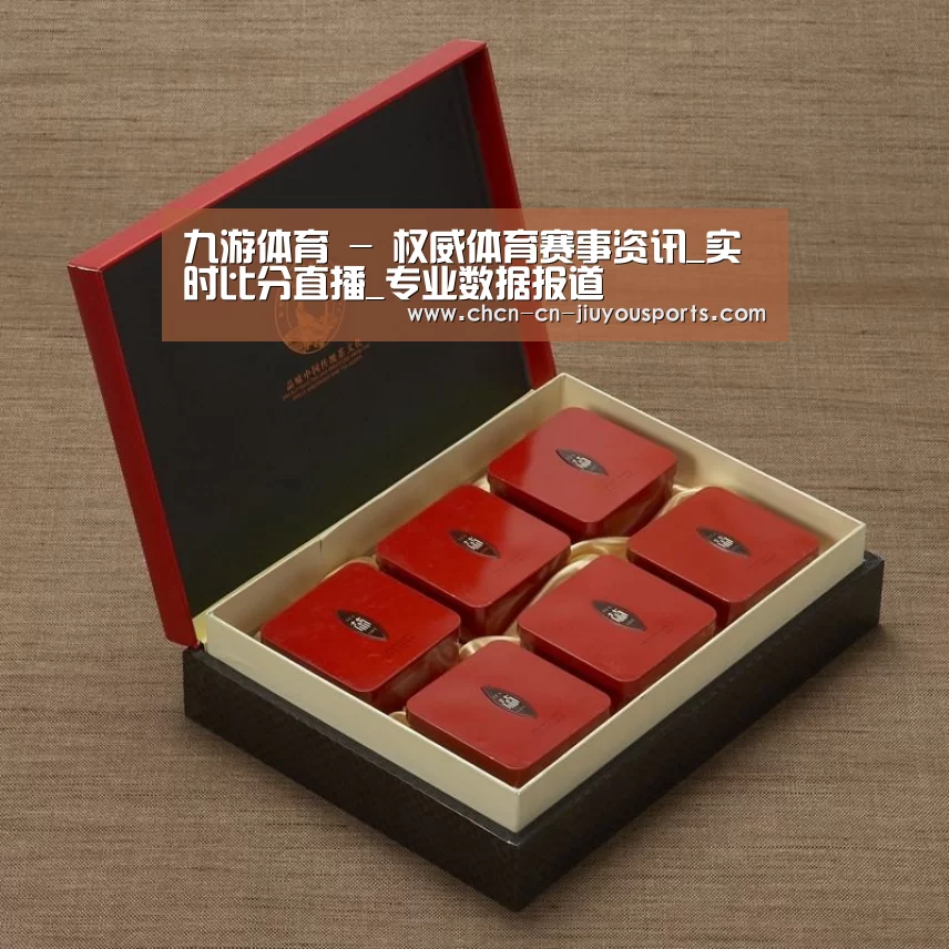 清香铁观音_09