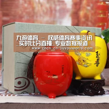 浓香铁观音_015