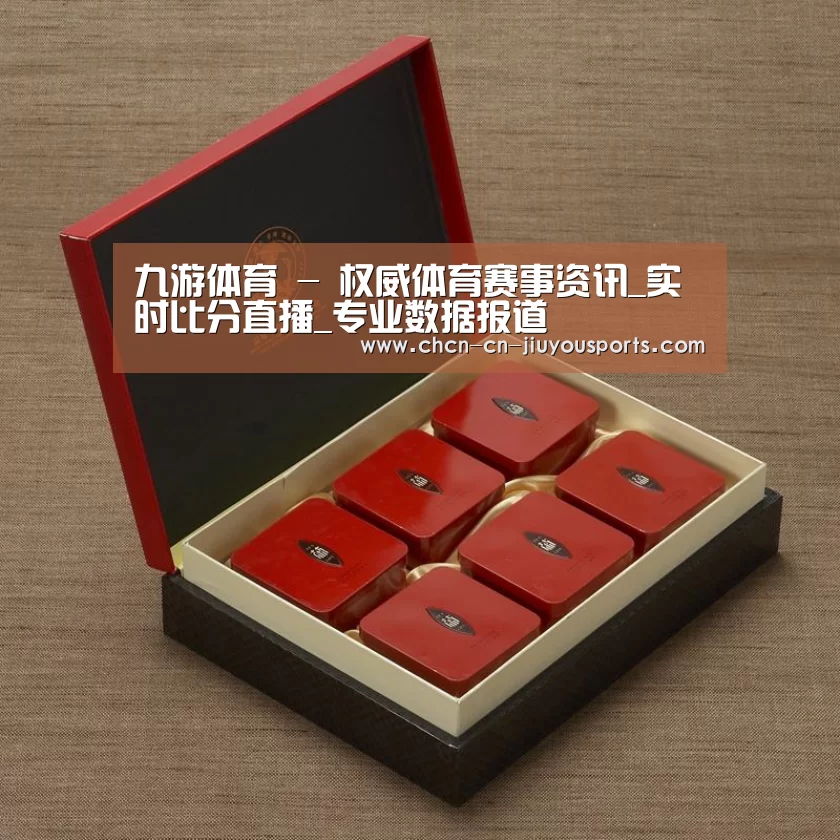 清香铁观音_09(图1)