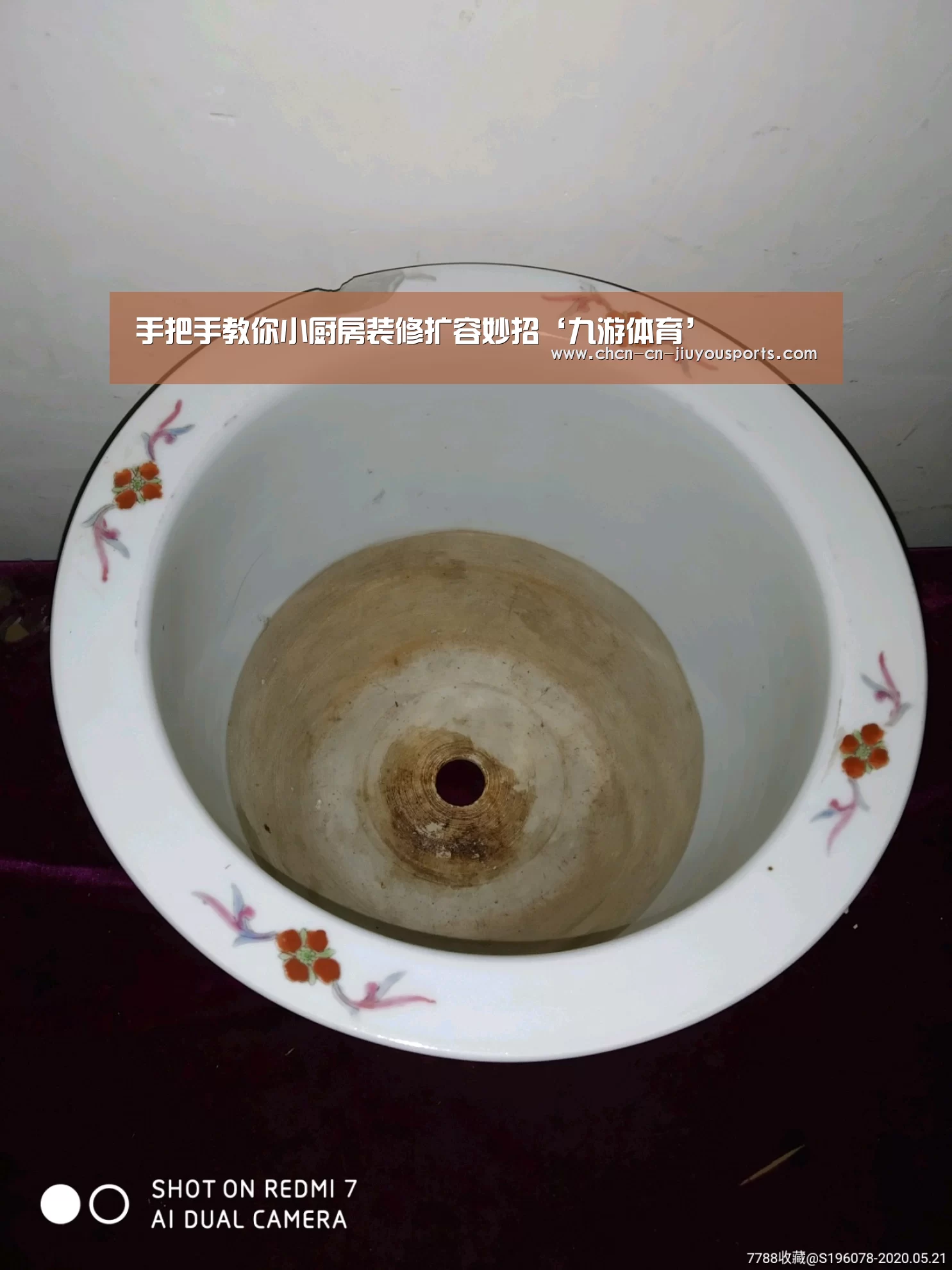 手把手教你小厨房装修扩容妙招‘九游体育’(图3) 九游体育