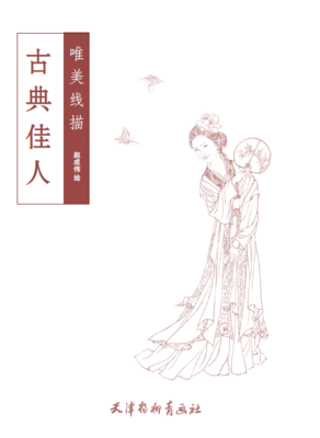 九游体育_
荣标体育篮球青训交流赛(体育馆店VS南中环店)(图1) 九游体育