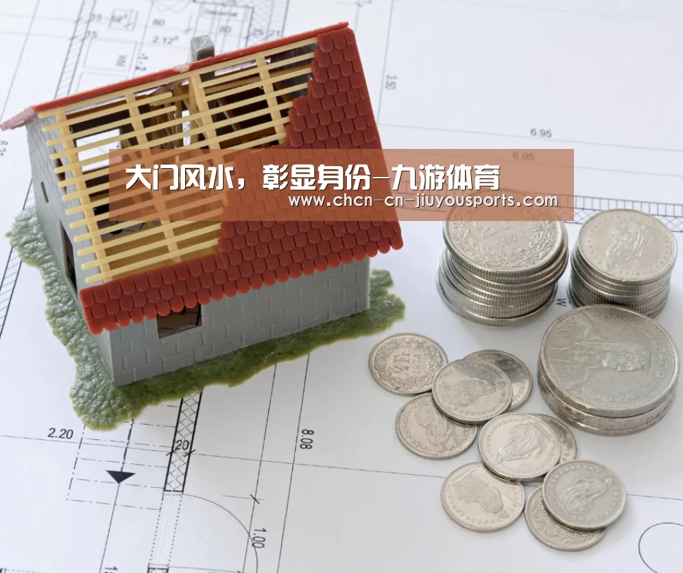 大门风水，彰显身份-九游体育